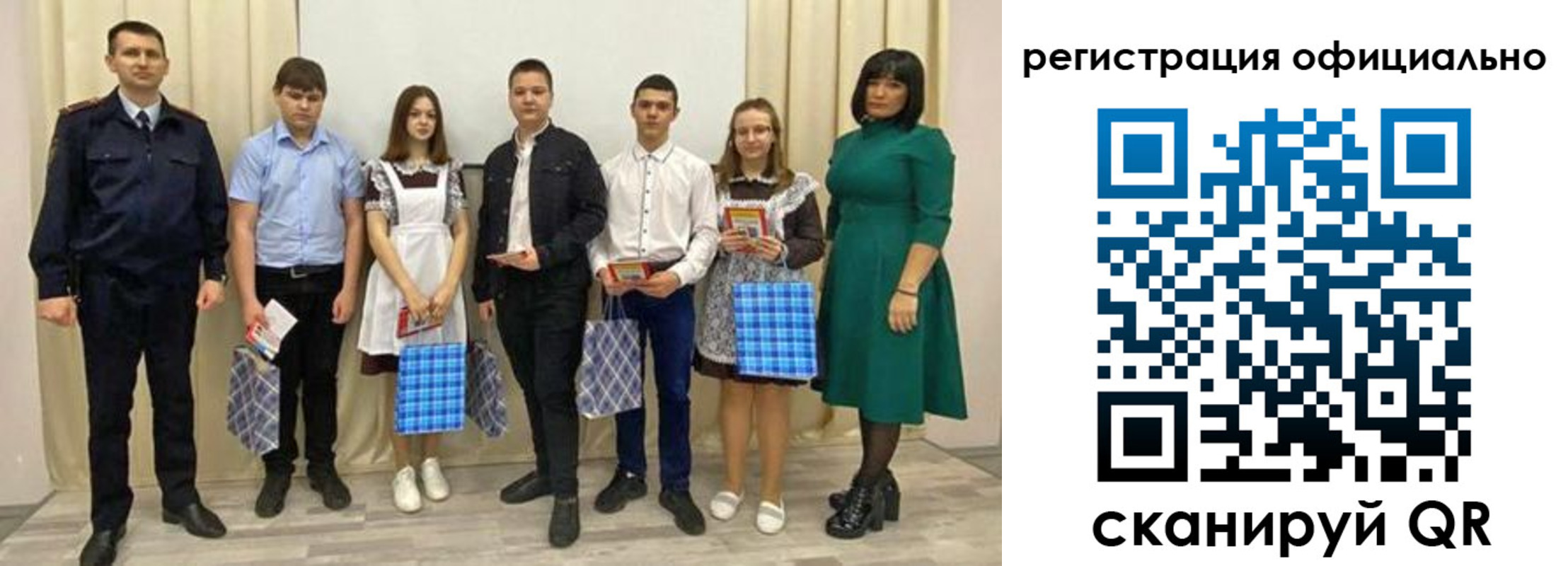 прописка гарантия в Печорах